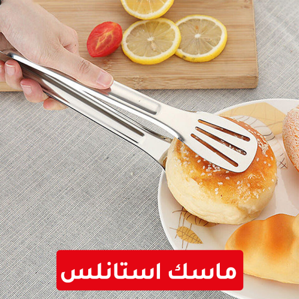 ⁦ايرفراير رفال 5 لتر ديچيتال | شاشة تاتش + حلتين تيفال⁩ - الصورة ⁦7⁩