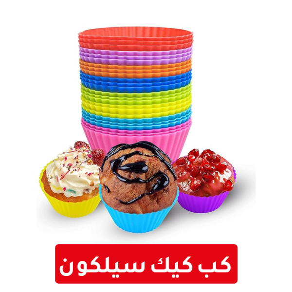 ⁦ايرفراير رفال 5 لتر ديچيتال | شاشة تاتش + حلتين تيفال⁩ - الصورة ⁦6⁩