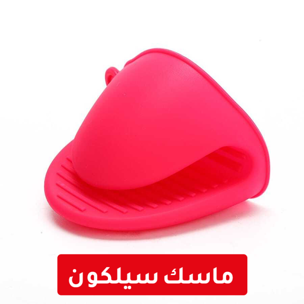 ⁦ايرفراير رفال 5 لتر ديچيتال | شاشة تاتش + حلتين تيفال⁩ - الصورة ⁦4⁩