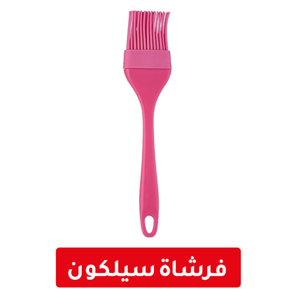 ⁦ايرفراير رفال 5 لتر ديچيتال | شاشة تاتش + حلتين تيفال⁩ - الصورة ⁦3⁩