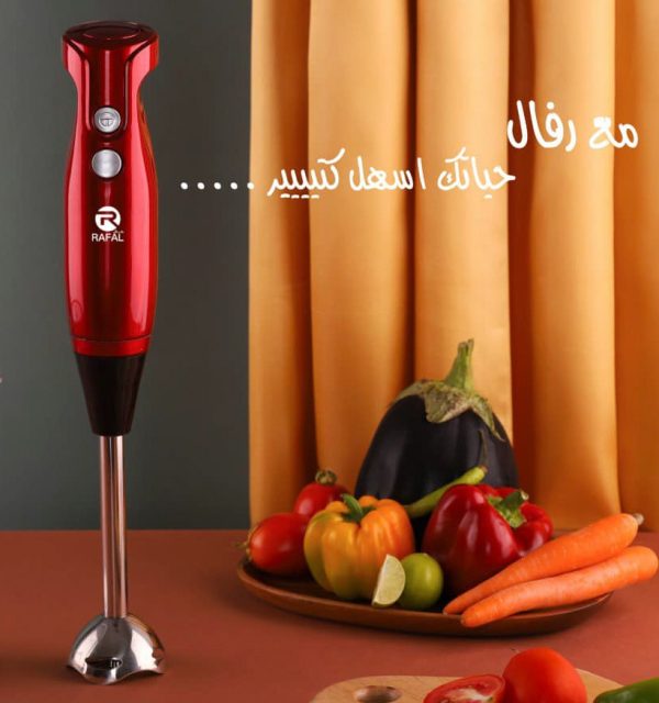⁦هاند بليندر رفال – 1000 وات | سلاح معدني للسخن والبارد | دورق ضد الكسر | شفرات رباعية⁩ - الصورة ⁦6⁩