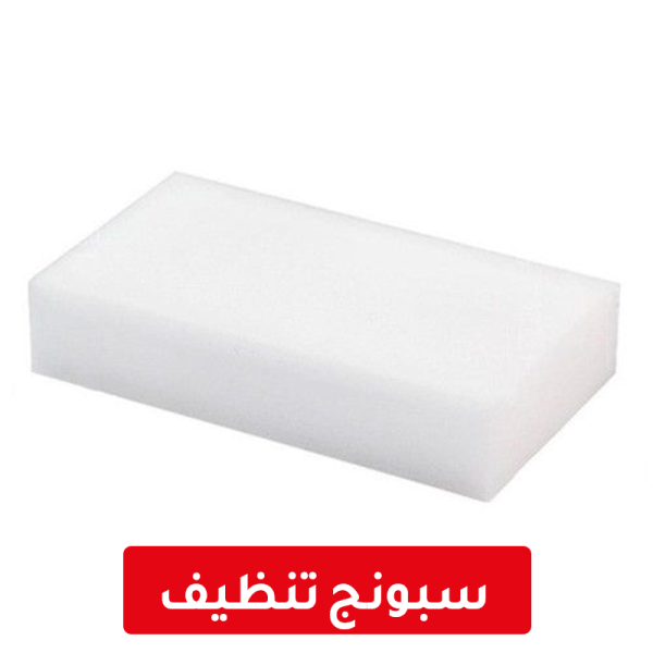 ⁦ايرفراير رفال ديجيتال 7.5 لتر | شاشة تاتش | حلتين تيفال⁩ - الصورة ⁦5⁩