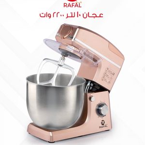 عجان رفال – 10 لتر | قوة 2200 واط | أداء احترافي بقدرة صناعية