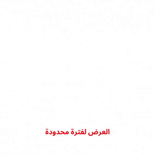 1714267734866638714